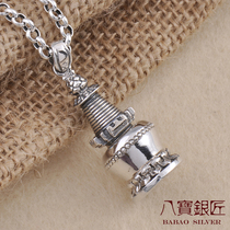 Eight treasures silversmith S925 sterling silver eight treasures exquisite pagoda pagoda pagoda box corrugated curse evil protection safe pendant