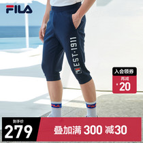 FILA Fiele Mens Knitted Capri pants 2021 Summer New Pot Shorts Casual Breathable Sweatpants