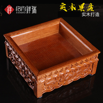 Tibetan Buddhist square solid wood fruit plate tray Tibetan plate for fruit plate household wood