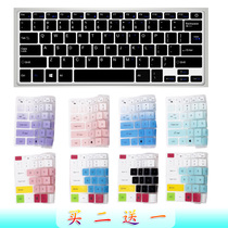 BOW flight HW086C HW098A HB191 chocolate HB098 mini desktop computer laptop external keyboard film protection film 78 key Bluetooth dust cover inch