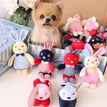 Small dogs cant miss the special cute ~ Taiwan Amy Carol rabbit family plush vocal toys