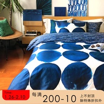 (Draft ciaogao) Original Home Textile Bedding Design Vacation Style Homestay Model Room Ink Blue River