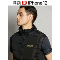 High-end cotton-padded vest custom exhibition work clothes custom-made velvet zipper vest stand collar coat printed logo embroidery