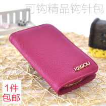 1 Hook Cards Color Soft Handle Crochet Stainless Steel Crochet Hook Knitted Crochet Wool Wire Tool Suit