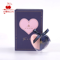 Ermu grape Korean AMORTALS heart happy beauty makeup egg set box love powder puff sponge soft do not eat powder 2 packs