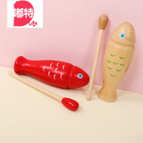  Childrens toy wooden fish ORF percussion instrument Wooden fish red professional kindergarten music teaching aids Fish clapper