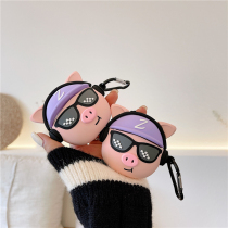 Tide-card hip-hop pigs apply the new AirPods3 generation headphones cover 3 generations of Apple wireless Bluetooth protection shell anti-fall