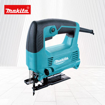 Japan Makita power tools jig saw Makita curve cutting machine M4301B curve woodworking chainsaw