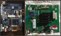 Zhongying NX-518 NX-618 NX-612 motherboard USB interface printing board