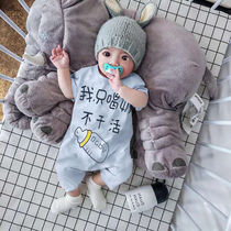 Net red baby suit cute two-piece newborn childrens suit under 1 year old childrens suit summer thin short sleeve suit