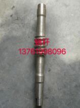 Snowball brand kneader accessories 12 5kg worm