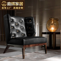  Italian RC light luxury postmodern leather lounge chair Large villa living room sofa chair high-end furniture customization