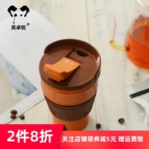 Silicone cup Folding water cup Portable coffee cup Female travel compressible pocket cup Leak-proof accompanying mini