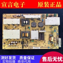 Original fit Sharp LCD-60Z770A E770A power supply board DPS-343AP-1A RDENCA372WJN1