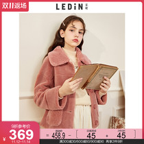 Lemachi sweet lapel coat 2021 spring new womens loose Korean thick coat small man