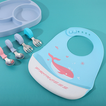 Baby eating bib Silicone waterproof three-dimensional infant large saliva pocket Super soft rice pocket anti-dirty artifact
