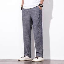 Spring and autumn mens retro casual pants loose linen pants male pants tightness waist size male fit straight drum pants long pants