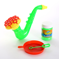 Childrens horn bubble machine Cartoon creative blowing bubble water stick bubble set outdoor parent-child toy
