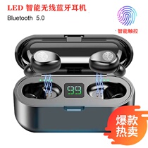 F9 wireless binaural mini invisible Bluetooth headset Sports in ear for Apple Android Huawei VIVO