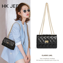 HK bag women shoulder bag 2021 New Tide leather shoulder crossbody small bag Joker small fragrant wind chain diamond bag