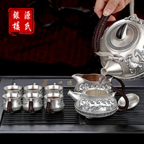 Horse to success silver tea set pure handmade silver pot foot silver bubble teapot kung fu sterling silver gongdo Cup home