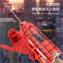 Extraordinary spider-man wire spray two-in-one arm can spray wire spray water launcher equipment with gloves Childrens toys 