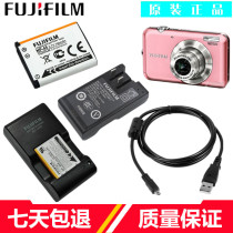 Fuji J250 J26 J26 J35 J38 JV105 JV105 camera battery charger data line NP-45