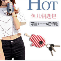 Cartoon Fish key bag coin wallet can hang 6 keys