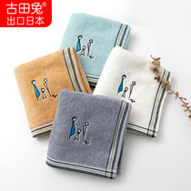 Antibacterial towel Xinjiang pure cotton towel wash face household bath Cotton water absorption does not lose hair men and women thickened 3 packs