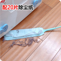 Long gap dust Zen non-woven fabric electrostatic dust removal duster household ash artifact indoor bed bottom cleaning cleaning