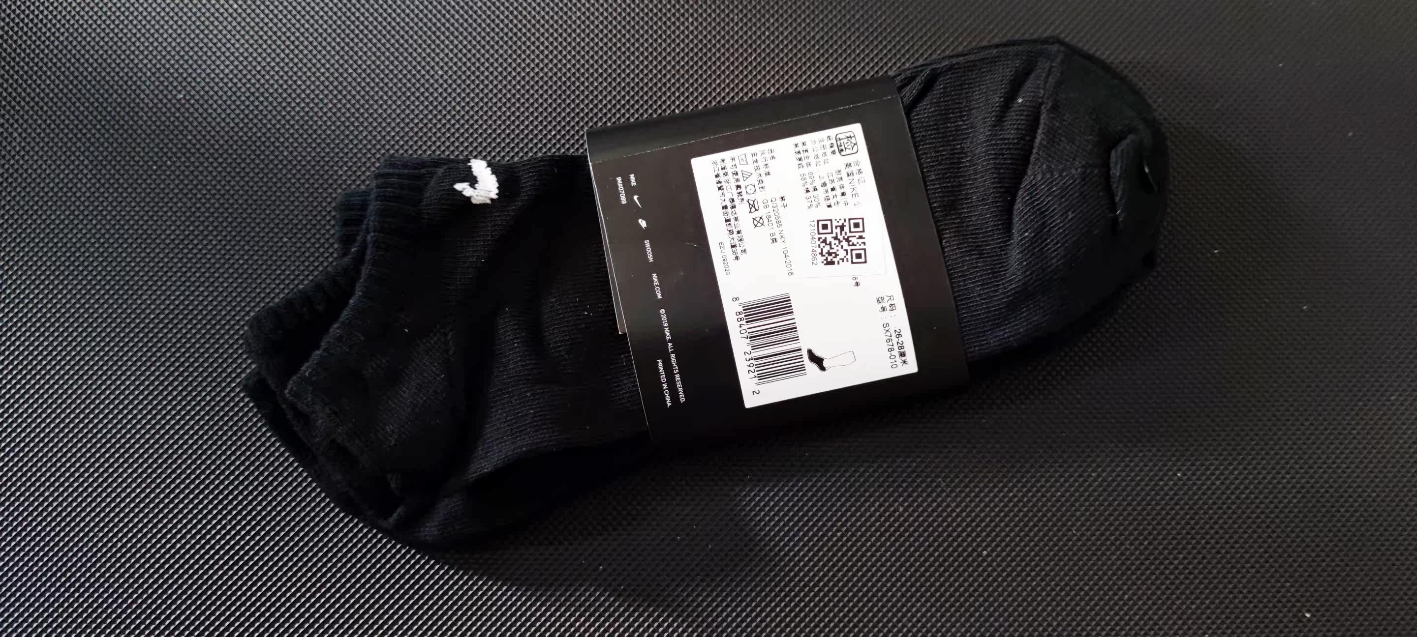 Фото отзыва