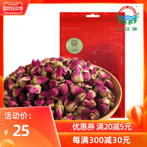 Sanjiangyuan bitter water rose dried rose flower herbal tea Gansu Yongdeng bitter water rose 100g health flower tea