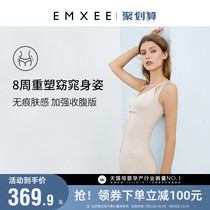 Kidmans Shapebody Conjoined Underwear Casserole Casserole Postnatal Beauty Body Shaping Body-shaping and Hip Plastic Type Clothing Official Shop