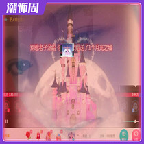 The city of moonlight the stars the gift of a lifetime 1314 to take a few shots