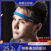 Guide sweat belt male sports headband sweat belt female running fitness yoga sweat belt silicone running headband Sweat Belt