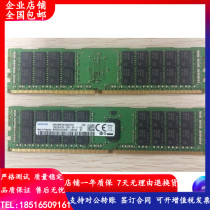 DELL R430 R730 R630 R930 server 16G DDR4 PC4-2400T RDIMM memory