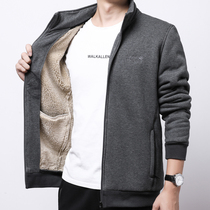 Lamb cashmere coat men plus velvet thickened sweater autumn and winter sports leisure cotton coat hooded cardigan top size warm