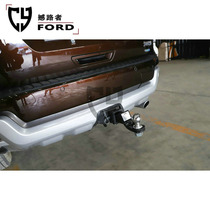  CY Roadshaker trailer bar Roadshaker rear tow bar Trailer hook Modified rear bar Suitable for Ford Roadshaker