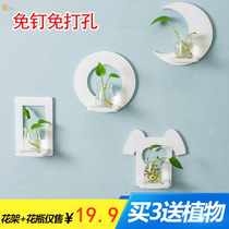 Wall hanging wall flower rack wall hanging indoor hanging wall shelf hanging wall non-hole simple decoration