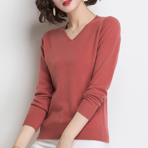 100% sheep sweatshirt V collar jacket head sweater woman short style loose 100 lap pure color minimalist long sleeve knit bottom blouse