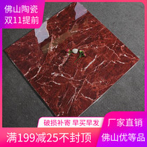 Violet red tile 800x800 living room modern simple full cast glaze 600x600 floor tiles non-slip indoor floor tiles