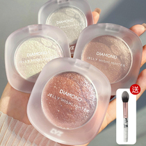 Mashed Potatoes Diamonds High Light Pink Cake Fine Sparkling Face Repo Shiny Shiny Shiny Pink Nose and Ginger Moon powder