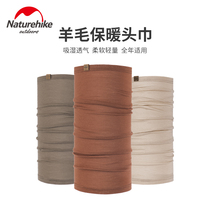 NH mischief warm turban merino wool warm headscarf outdoor sports neck gaiter scarf