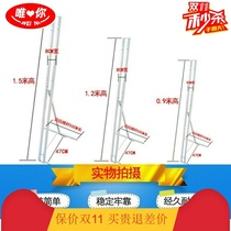 KT-board special-shaped display board customized props humanoid card frame welcome card support stand-up stand KT advertisement