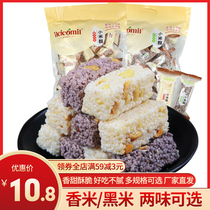 Baker Milan peanut millet crisp 680g whole box Jiangxi traditional fried rice cake snacks snack snacks