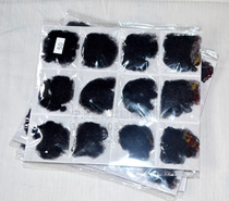 Yinlong special wig ultra-fine invisible hair net thin Net Net Net Net cover protection net a pack of 12 elongated 50cm