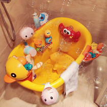 Yellow duck childrens bath tub baby washing bath bucket increased can sit bath bucket children thick insulation baby tub