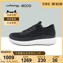 ecco love step mens shoes autumn new breathable Sports Leisure outdoor running soft cool 7 460674 bonded spot