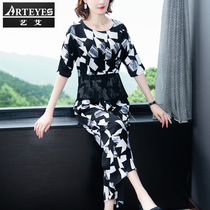 Western style goddess by age fashion light cooked wind yu jie temperament mother zhe du wide leg pants piece Hepburn Wind suit