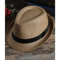 Great Expectations Hong Sanyuan Chen Sicheng same hat brown straw hat sunshade beach hat Yuan Hong Chen Sicheng men and women